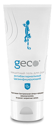 Гель-антисептик GECO™ дезинфицирующий 100мл, 2710F