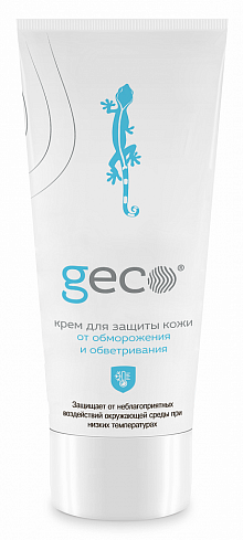 Крем защитный GECO™ от обморожения и обветривания 100мл , 1610V